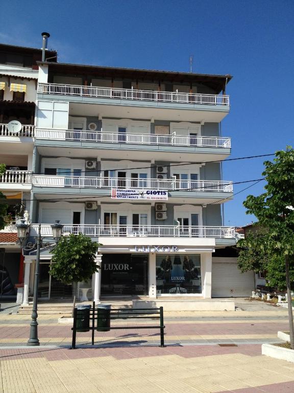 Appartamento Giotis Paralía